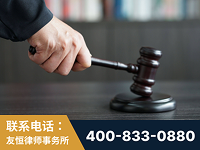 凌源-“易通贷平台”非法吸收公众存款案-郑祥律师