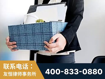 凌源-刑事辩护律师