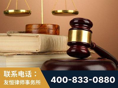 凌源-山东霍某故意伤害致人死亡案件-郑祥律师