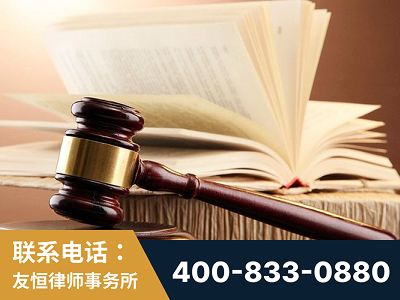 凌源-杨凌波律师