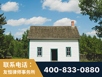 凌源-外籍继承人推翻八份遗嘱案-杨凌波律师