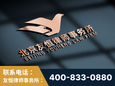 凌源-企业展示图
